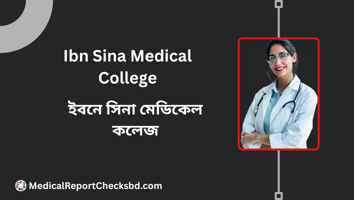 Ibn Sina Medical College