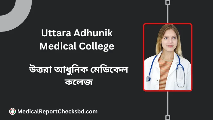 Uttara Adhunik Medical College